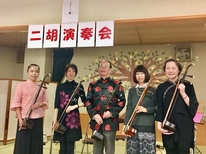 二胡演奏会 - 名古屋 栄 名古屋中国語文化中心