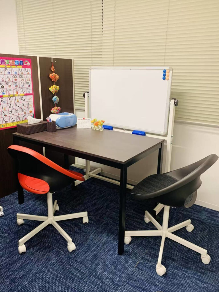 中国語・日本語教室 中国語・日本語レッスン 翻訳・通訳 ご案内 （愛知県名古屋市）