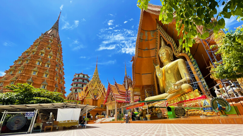 タイ語教室 - 名古屋 栄